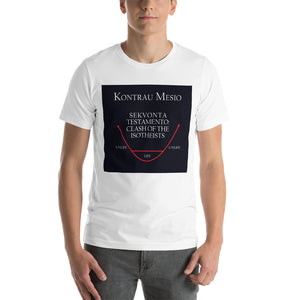 Short-Sleeve Unisex T-Shirt